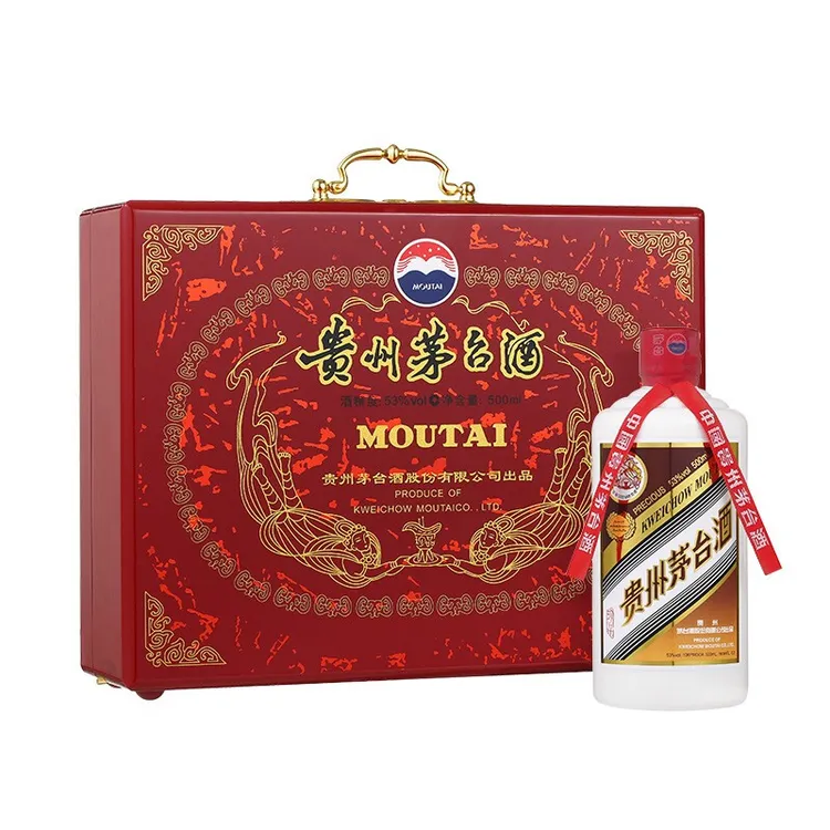 KWEICHOW MOUTAI/贵州茅台大木珍珍品飞天53度
