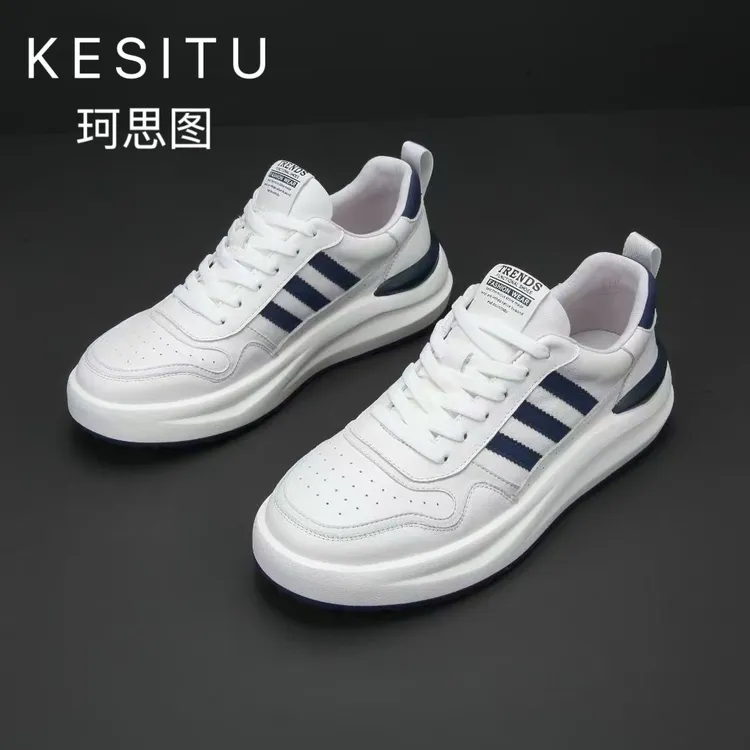 【轻奢名品】新款男士休闲鞋头层牛皮舒适透气时尚潮流运动鞋2528