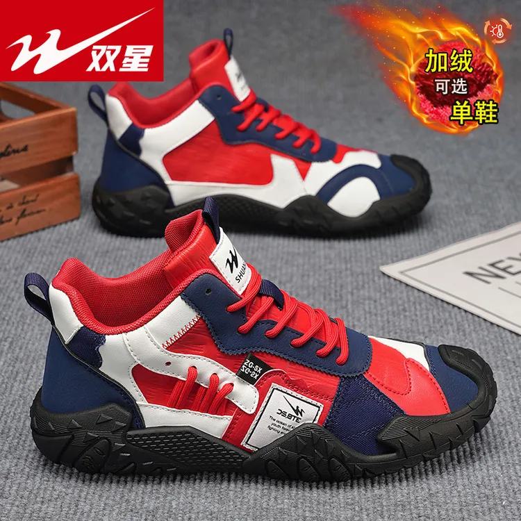 双星男鞋子男款加绒保暖冬季2025爆款马丁靴子男士原创小众赛车鞋