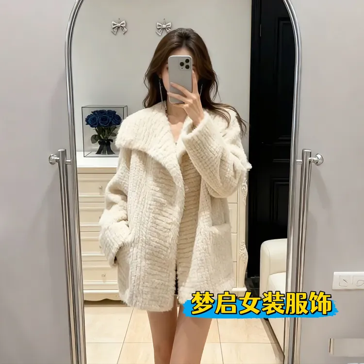 慵懒风大翻领毛绒绒外套女冬季大码胖mm高级气质好看针织毛衣开衫