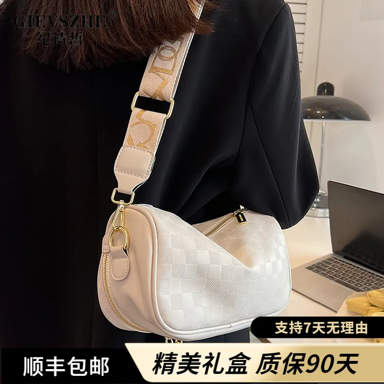 纪诗哲女士斜挎包新款设计宽肩带通勤腋下包大容量百搭小众单肩包