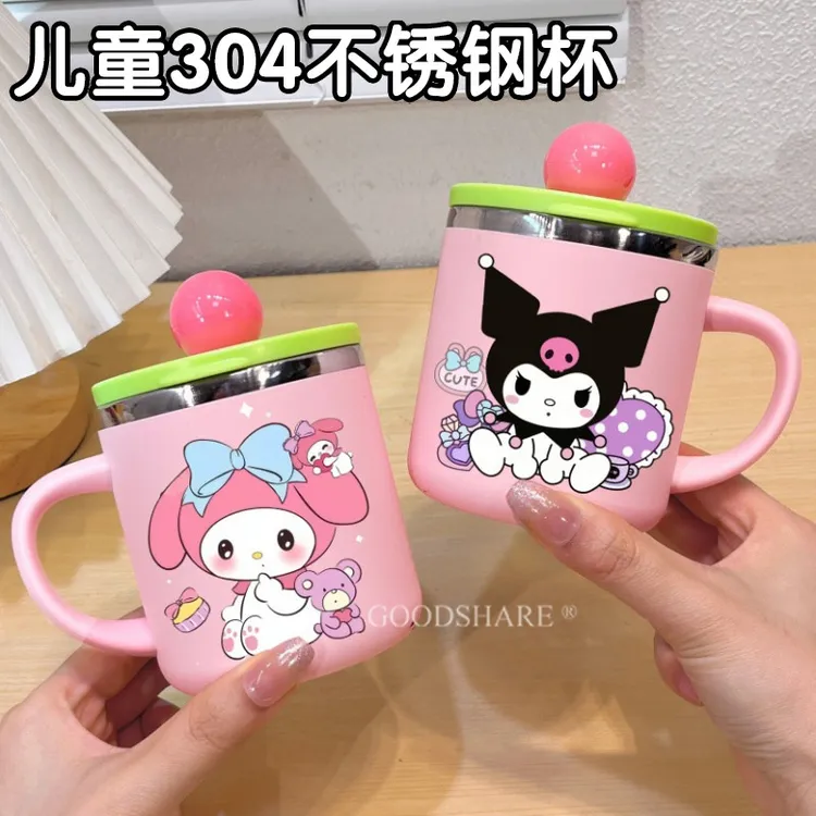 304不锈钢水杯带盖可爱卡通库洛米马克杯儿童冲牛奶泡燕麦早餐杯