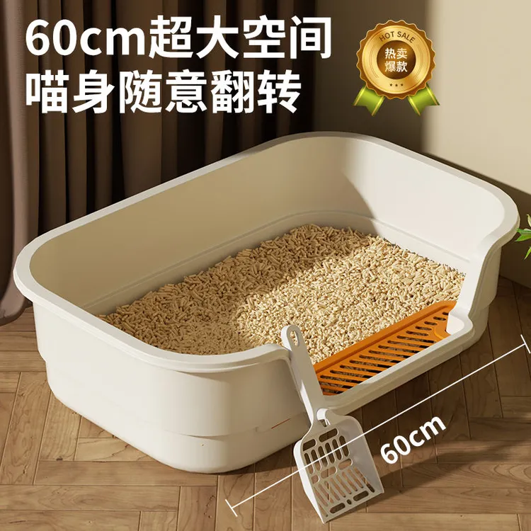 半封闭砂盆厕所开放式加高巨大超大特大号防外猫咪用品缅因沙盆L