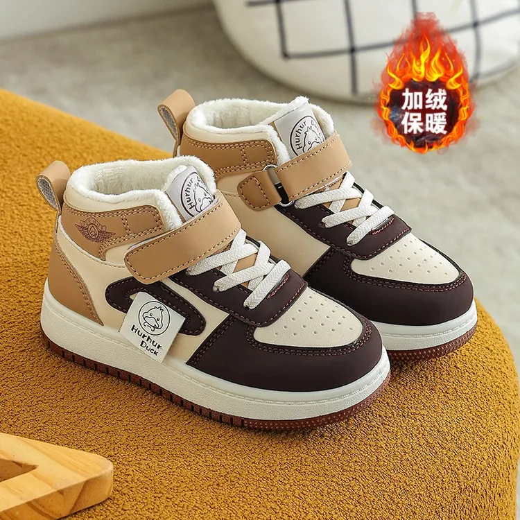  男女童运动鞋秋冬款2025新款冬季中大童高帮板鞋加绒鞋儿童鞋
