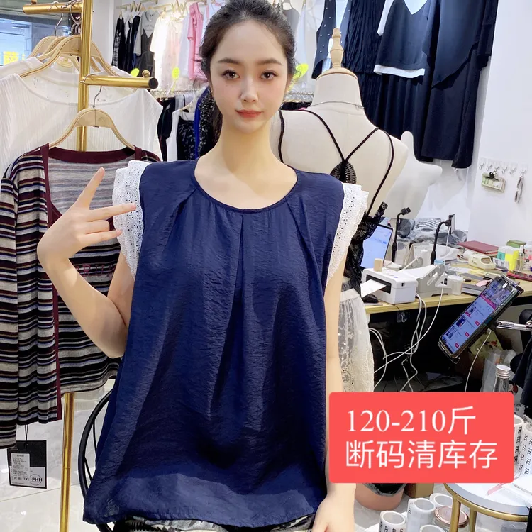 断码清库存显瘦宽松大码上衣