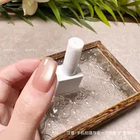 【1瓶】桃子冰沙猫眼·芙拉拉可卸甲油胶15ml（不送磁铁）粉底细香槟金