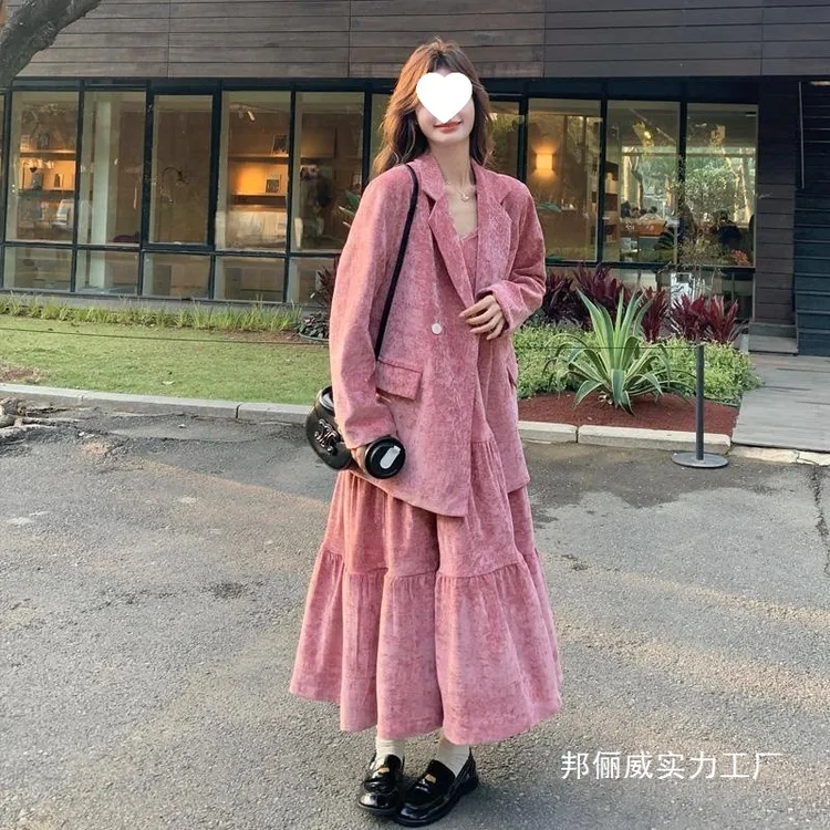 粉色大小姐西装春新款感时尚气质超好看减龄吊带裙套装