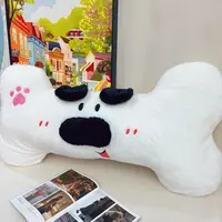 【福乐】君一可爱白色骨头毛绒玩具抱枕1个【70cm】（测量误差2~4cm）
