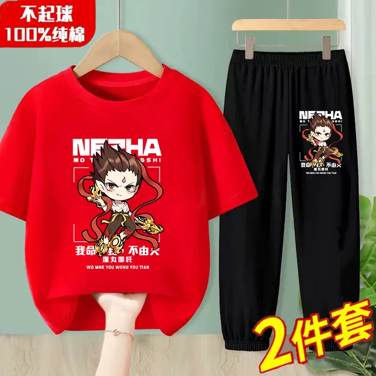 哪吒夏装男童短袖t恤套装纯棉男孩休闲短袖短裤两件套儿童套装潮.