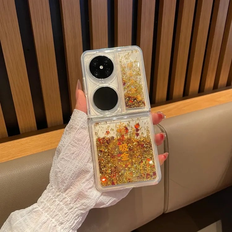 适用华为pocket2手机壳新款新年招财树流沙壳高级pocketS保护壳潮