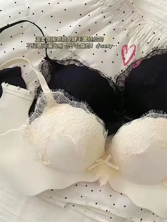 初色性感蕾丝法式内衣女平胸专用无钢圈聚拢纯欲显大文胸罩细肩带