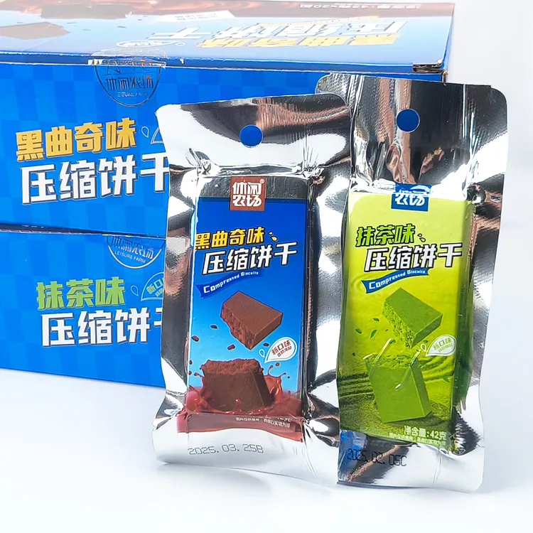 休闲农场压缩饼干42g代餐饱腹干粮户外骑行学生零食抹茶黑曲奇味
