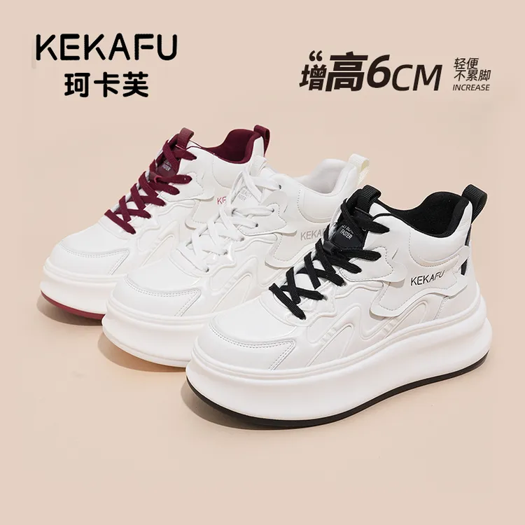 KEKAFU/珂卡芙【隐形增高6CM】柔软舒适时尚2024四季百搭小白鞋9080
