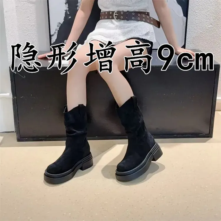 小个子复古V口中筒靴女2025秋冬新款内增高粗跟西部靴褶皱堆堆靴