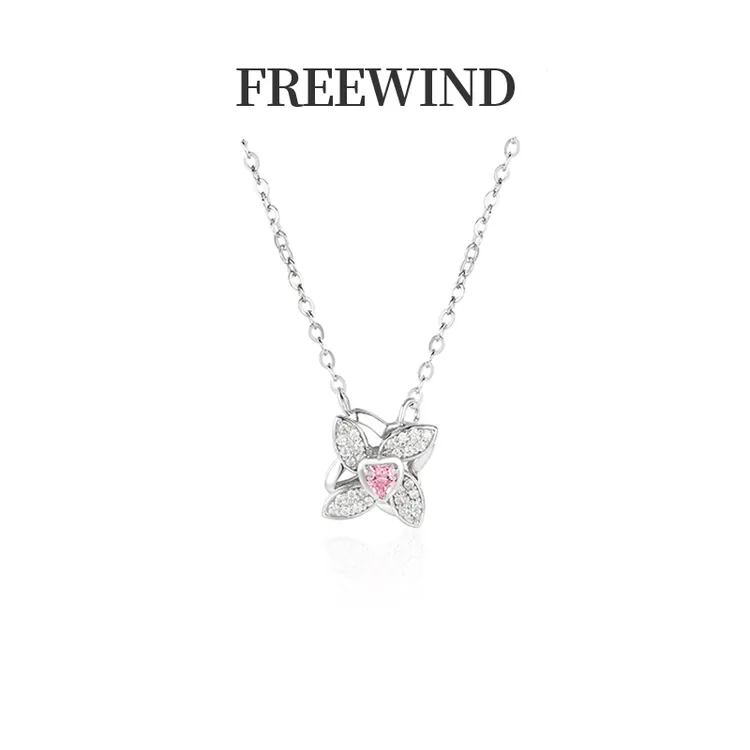 坠链均925银 FREEWIND粉韵风车项链女可转动吊坠锁骨链