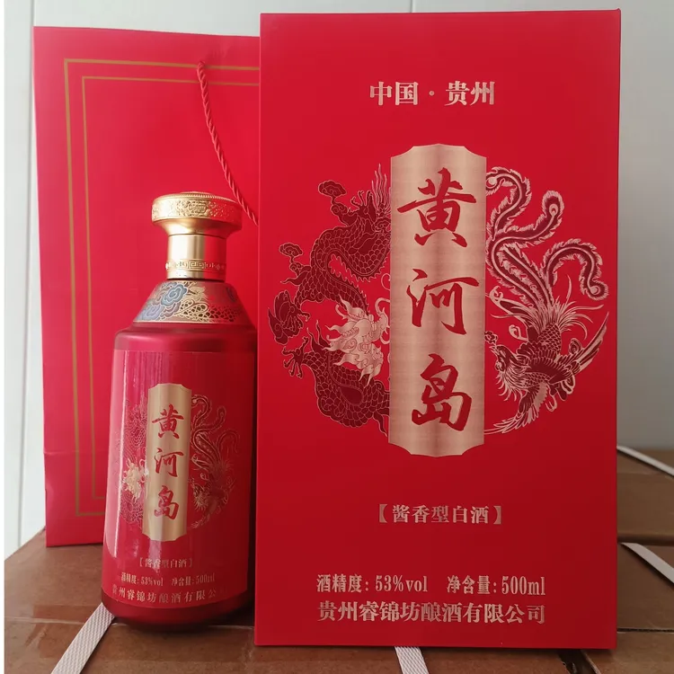 黄河岛黄河岛酱香型白酒喜宴婚宴升学宴生日宴送礼聚餐53%Vol