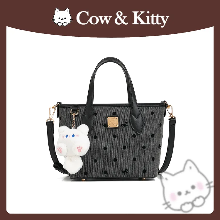 CowKitty/~复古轻奢菜篮子手提单肩斜挎包8001斑点