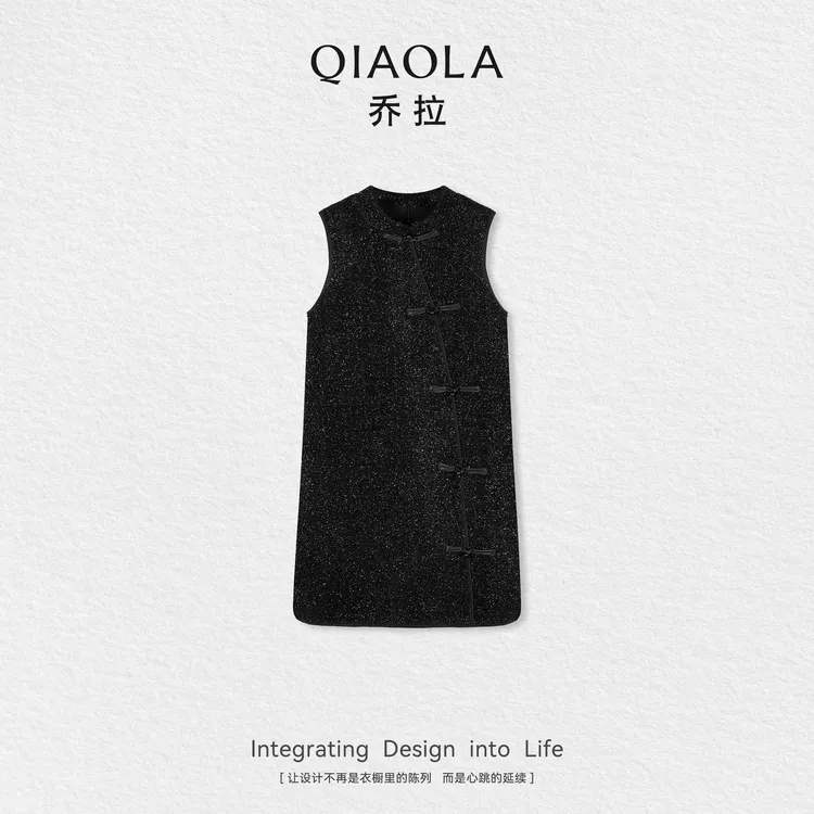 QIAOLA/乔拉【烟火年年】秋款细闪小香风编织盘扣新中式连衣裙