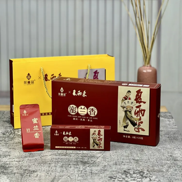 【夏雨来电影联名款】潮州凤凰单丛老枞蜜兰香伴手礼纪念礼浓香型