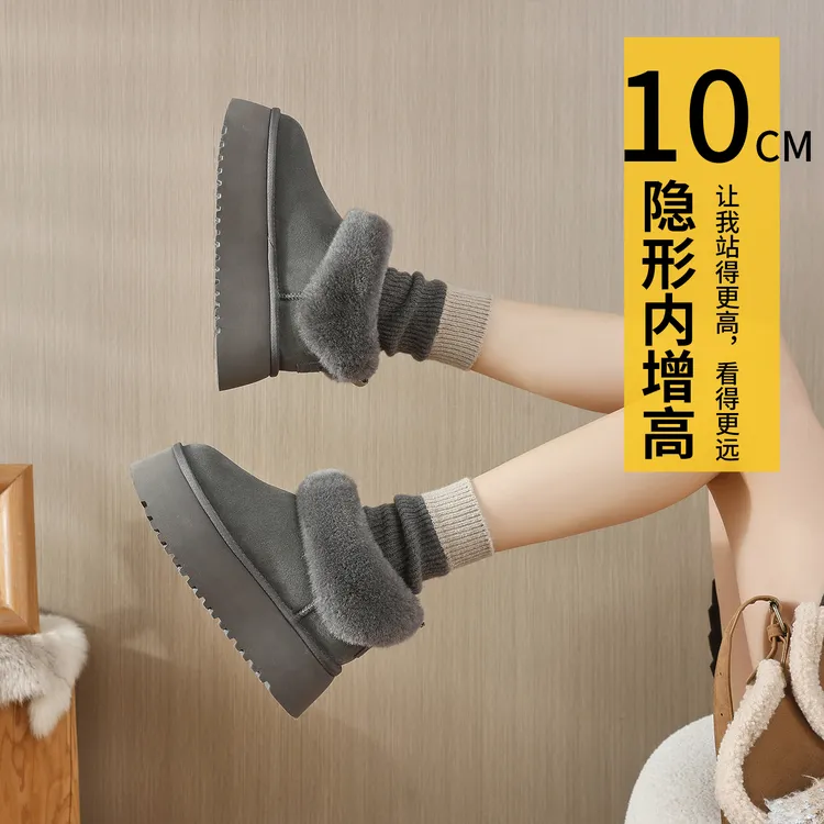防水10CM内增高雪地靴保暖防滑厚底小个子加绒加厚包跟短靴女灰色