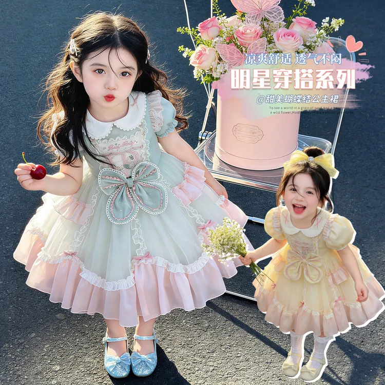 女童洛丽塔公主裙2026夏装新款女孩连衣裙洋气夏季宝宝可爱蓬蓬裙