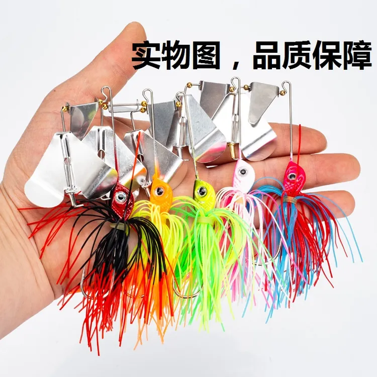 SGYAO拖拉机胡须佬路亚饵亮水黑鱼鲈鱼趣味假饵拖拉机路亚饵软饵