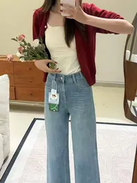 【C8050】镇店之宝 夏款  八面弹 幻彩蓝 奶奶直筒裤