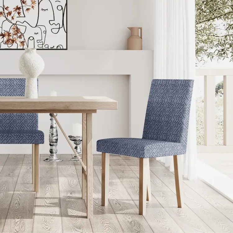 简约通用椅子套罩弹力餐椅套酒店加厚家用餐桌座椅套罩凳子套