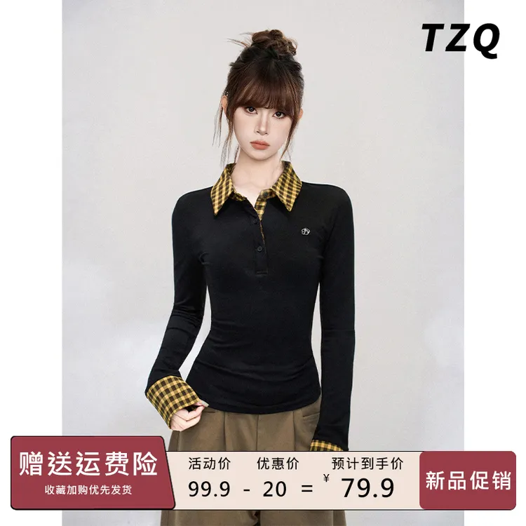 黑色假两件格子polo领正肩长袖t恤女秋紧身打底衫上衣TZQ2581910