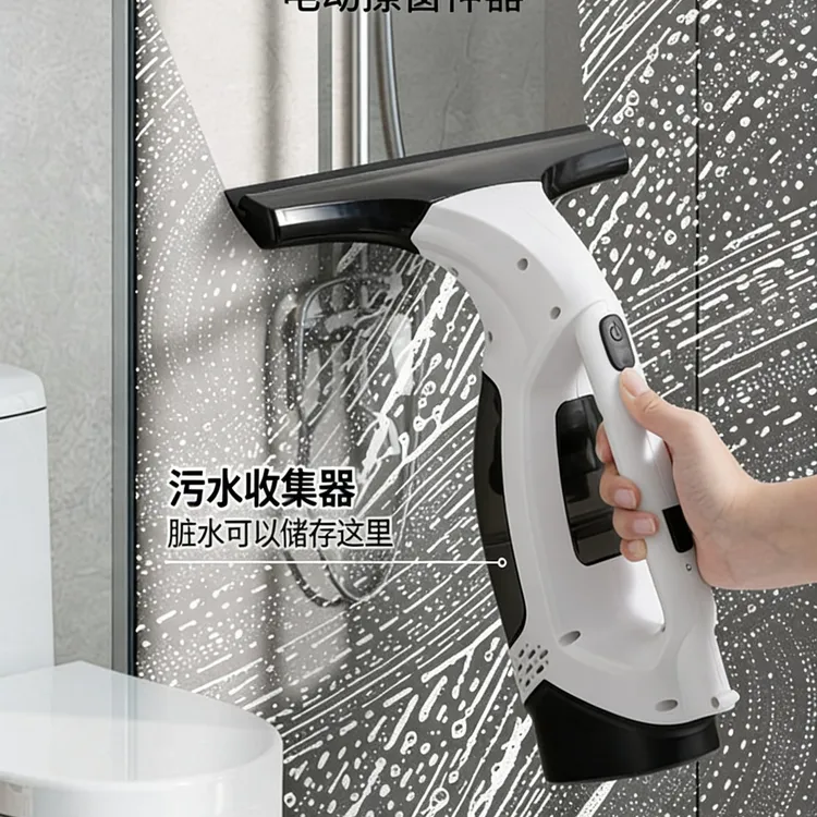 热门家用超便携小型电动强力吸附擦玻璃手持擦窗吸水高效神器