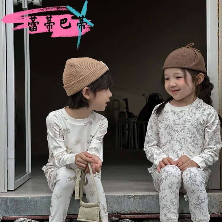 [蕾蒂巴蒂]暖姜纤维儿童保暖套装无骨家居服宝宝秋冬款新款