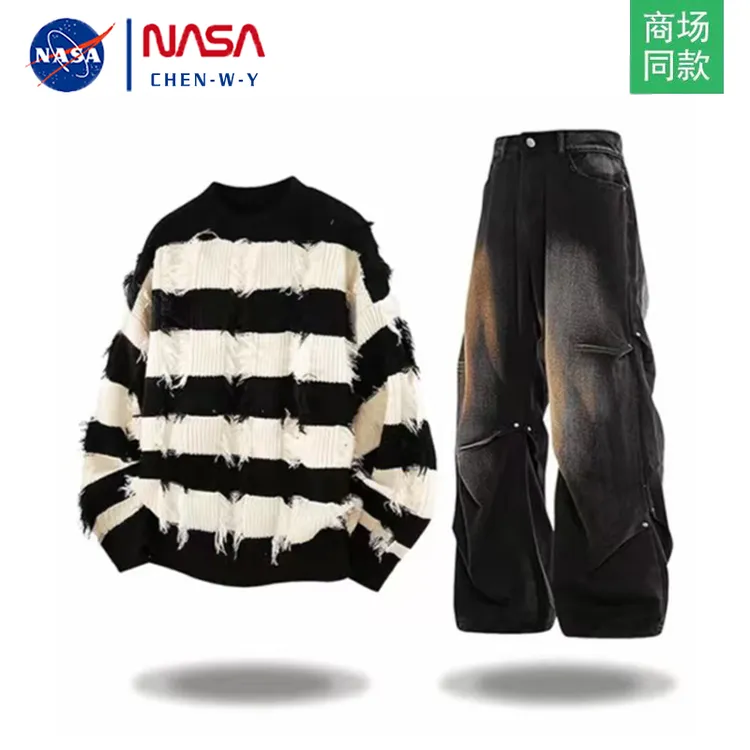NASA 美式痞帅破铜毛衣套装男秋冬ins休闲轻奢两件套设计感男装