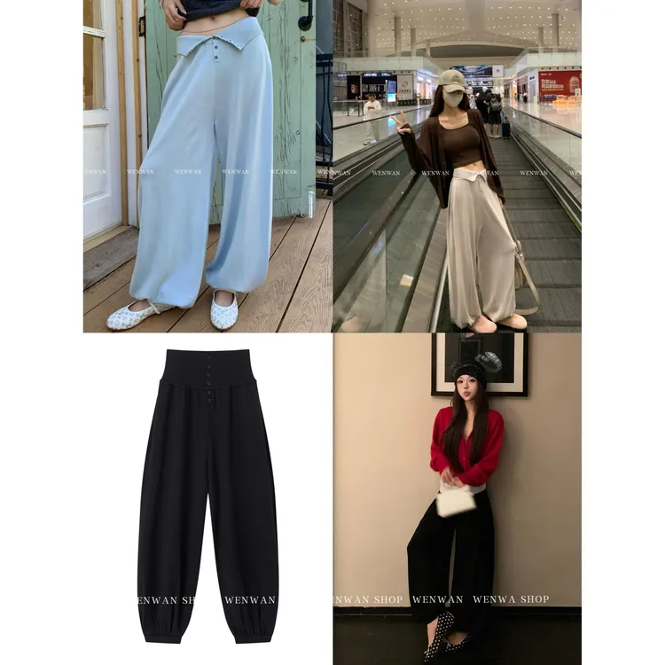 【淡人天菜】3色！翻腰纯色束脚灯笼设计针织休闲裤