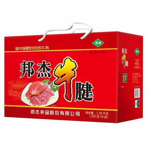 邦杰牛肉河南特产邦杰牛腱160g*8袋周口卤味真空熟食即食整箱五香