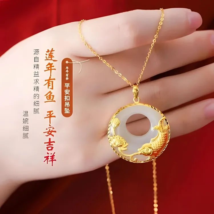 合金吊坠 新款莲莲有鱼平安扣项链年年有余莲花吊坠挂坠锁骨链