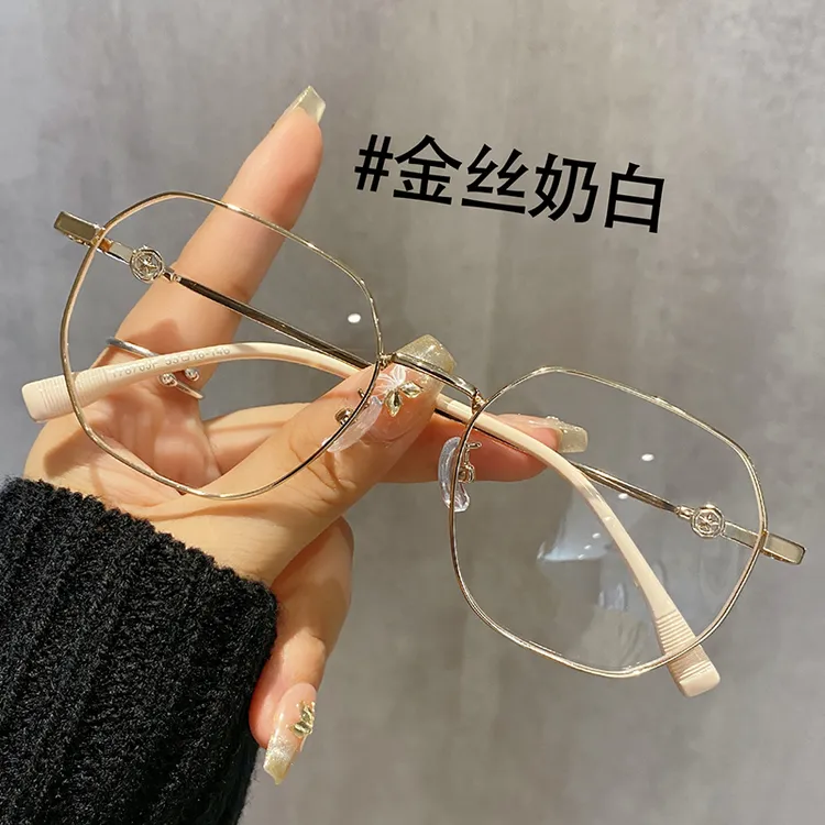 金丝眼镜近视女可配度数防蓝光眼镜框素颜显白眼睛框架超轻奶茶色