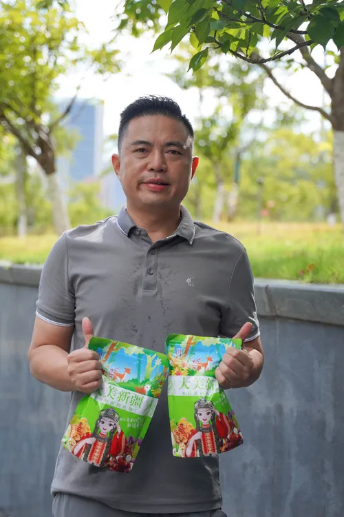 新疆蓝宝石葡萄干 特产和果干