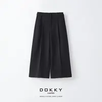 Dokky「瑞士八分裤」定纺磨毛毛呢面料.含蚕丝.设计感休闲裤D0240