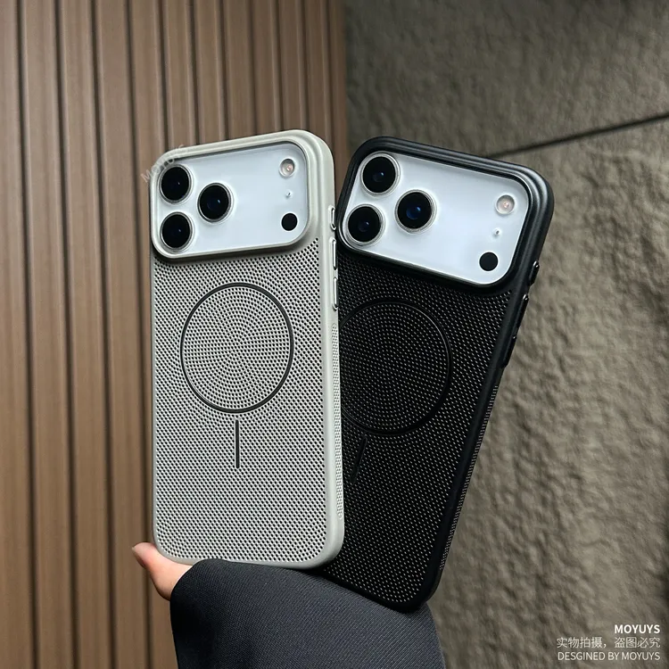 适用iPhone苹果17手机壳17air散热promax磁吸16超轻薄15创意pro套