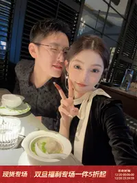 冯（CHAOMEI【舞会】黑色重工丝绒法式连衣裙蕾丝拼接轻奢连衣裙