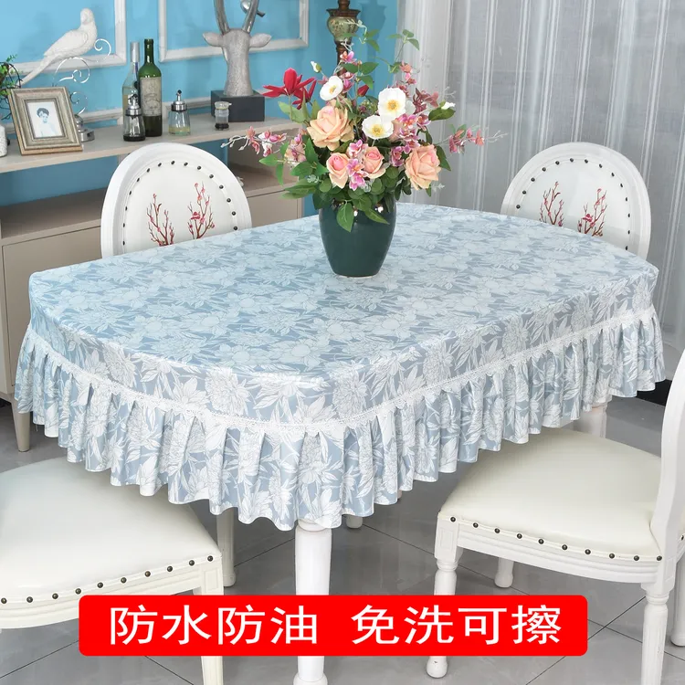 2025新款防水防油椭圆形桌布餐桌套餐桌布现代简约小清新布艺定制