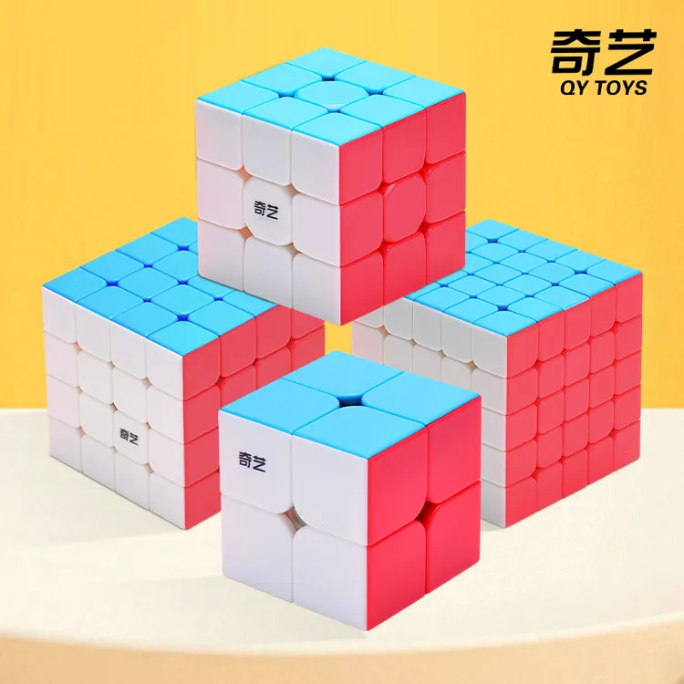 奇艺二三四五阶魔方玩具2345比赛专用顺滑学生入门初学者儿童益智
