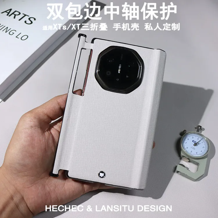 适用华为mateXTs手机壳十字纹头层牛皮手工定制防摔双中轴保护款