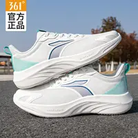 361°运动鞋子男跑步鞋2025夏季新款网面透气休闲鞋减震慢跑鞋