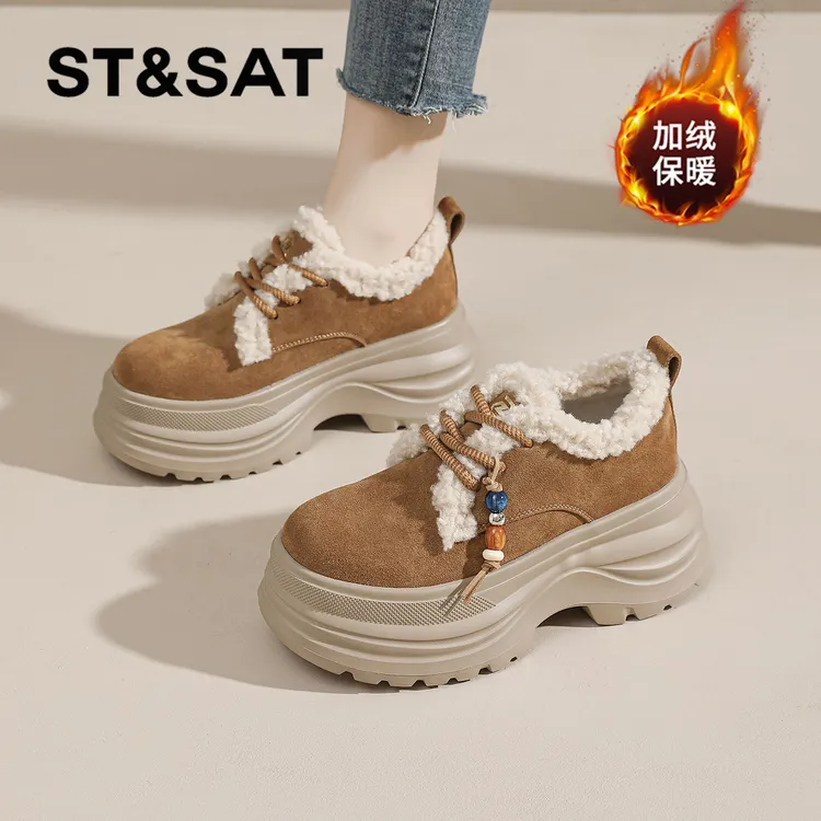 星期六加绒勃肯鞋女2025冬季新款加厚棉鞋百搭秋冬鞋子保暖雪地靴