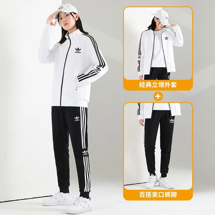 【播间同款】秋季新款立领高支高密高弹情侣男女同款休闲运动套装