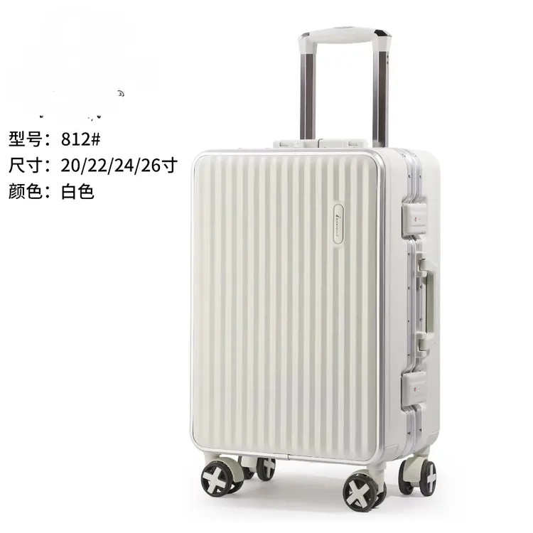 合金拉杆，通长合页，双转拉里布，耐磨静音轮旅行箱