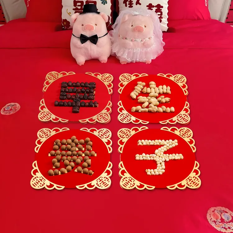 文仙亦言用品婚房大全早生贵子模具全套床上早生贵子结婚用品摆件