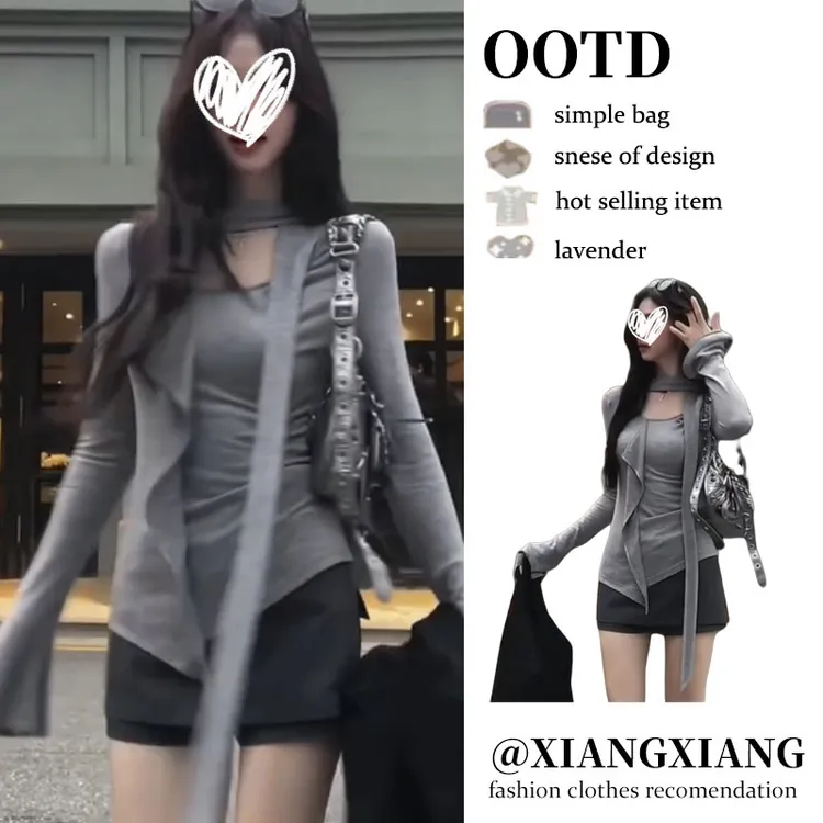 2025年早秋新款女生韩系ins衣服修身显瘦百搭纯欲慵懒风女装T恤