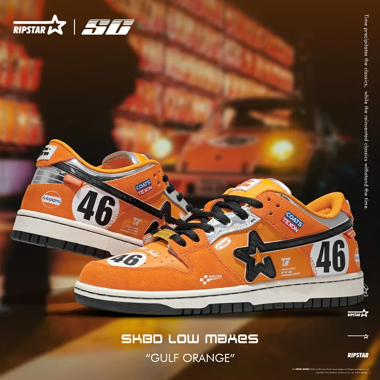 RIPSTAR【海湾橙】SKBD Low 秋季运动板鞋男女同款赛车鞋国潮运动鞋